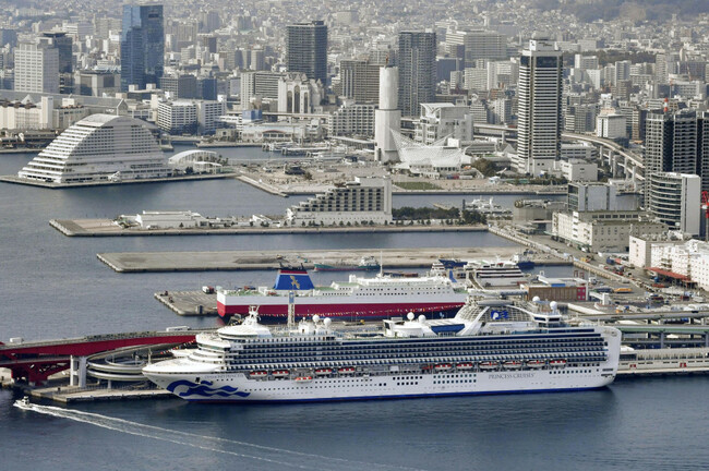 Kyodo News Digest: March 9, 2023