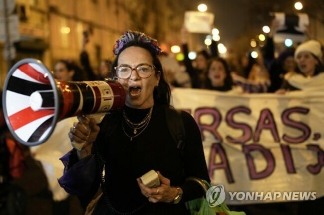 Portugal International Women's Day
