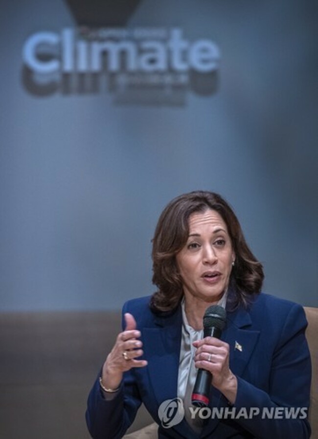 USA HARRIS CLIMATE CRISIS