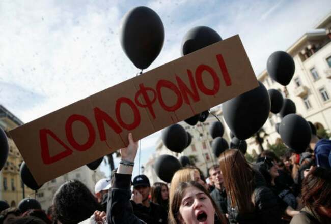 Tens of thousands march in Greece in angry train crash protest