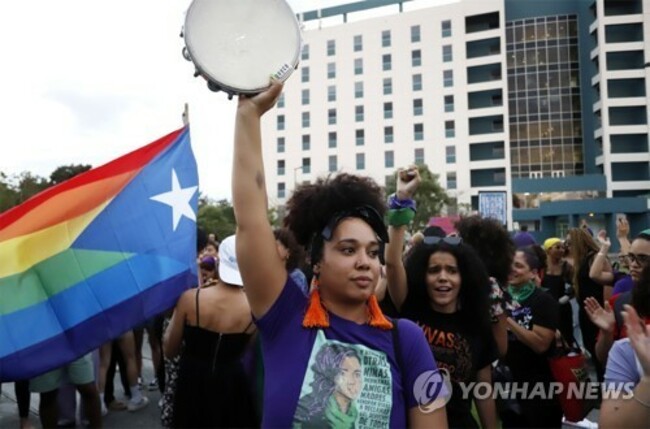PUERTO RICO WOMENS DAY