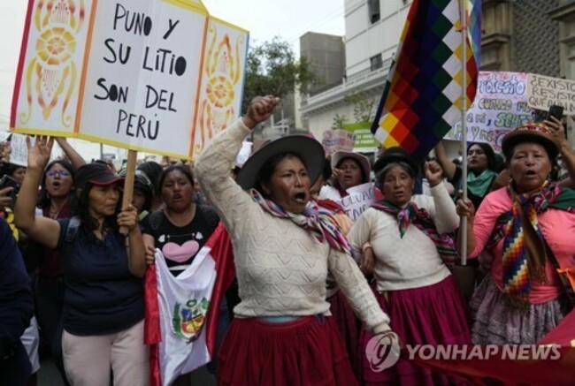 APTOPIX Peru International Women's Day