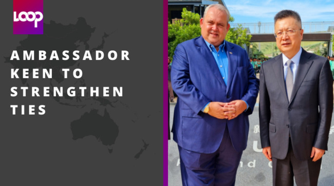 Ambassador keen to strengthen ties