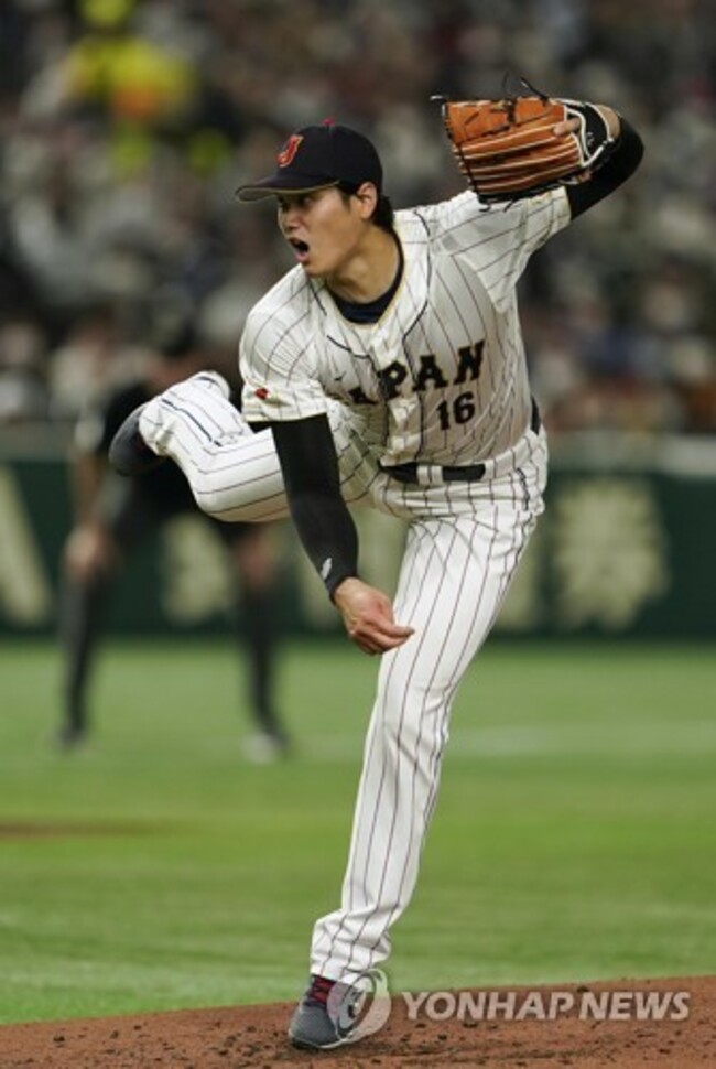 JAPAN CHINA BASEBALL WORLD CLASSIC