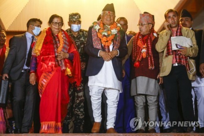 Nepal President