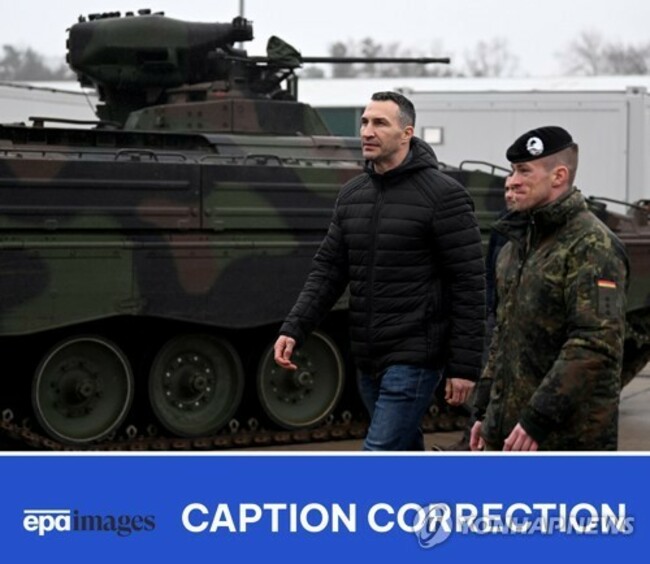 (CORRECTION) GERMANY DEFENSE