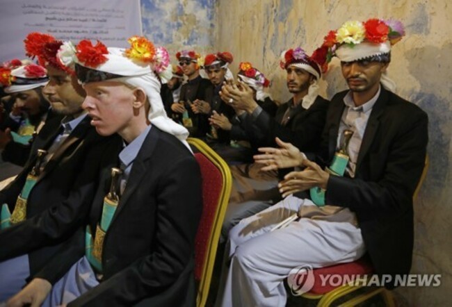 YEMEN BLIND MASS WEDDING