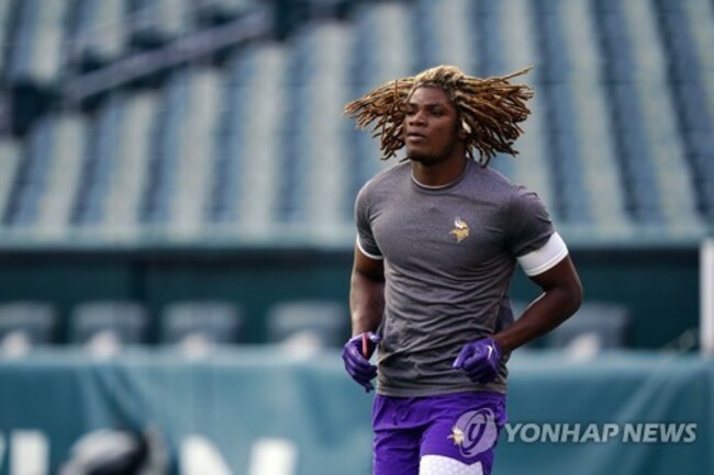 Vikings Cine Football