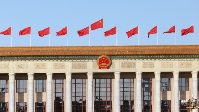 China's national legislators start to elect Chinese president, other state leaders