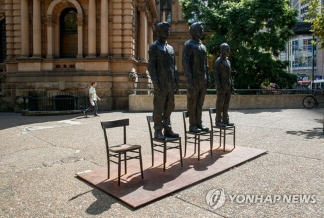 AUSTRALIA STATUE UNVEILING