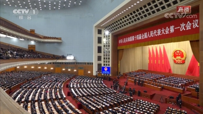 Xi Jinping unanimously elected Chinese president, PRC CMC chairman