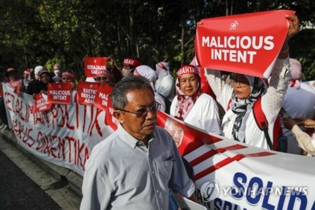 MALAYSIA GOVERNENT CORRUPTION
