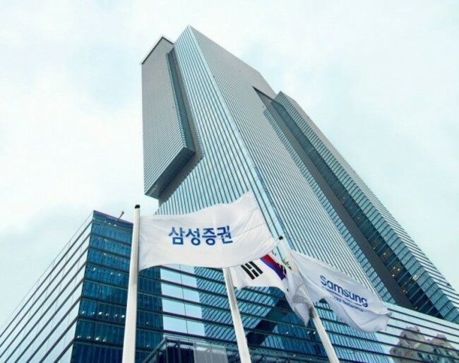 BlackRock emerges as Samsung Securities' 3rd-largest shareholder