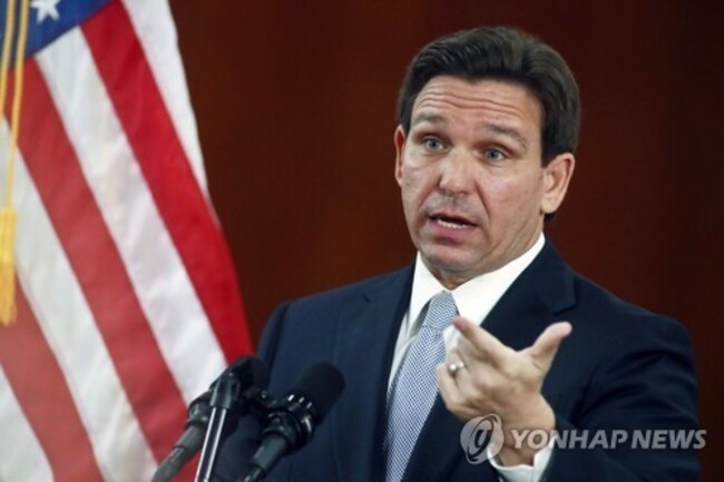 Election 2024 DeSantis Iowa