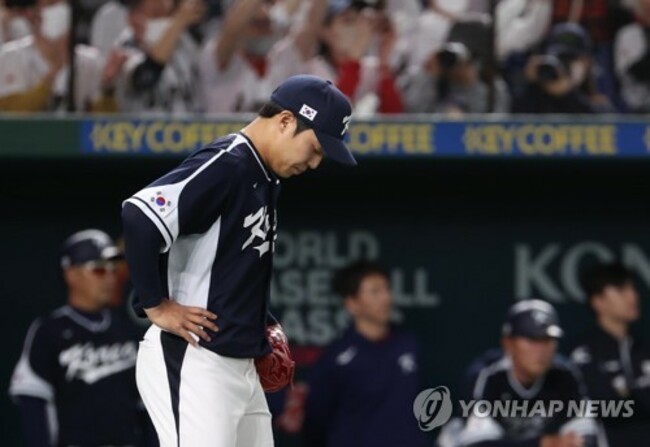 (WBC) S Korea-Japan-game