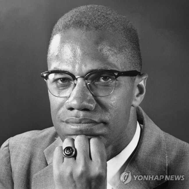 Malcolm X Quote Library