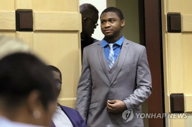 XXXTentacion Killed Trial