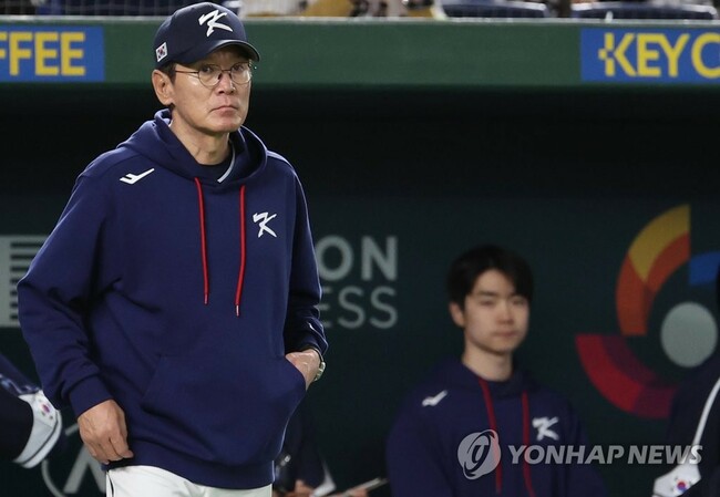 (WBC) S. Korea manager blames self for poor bullpen management in loss to Japan