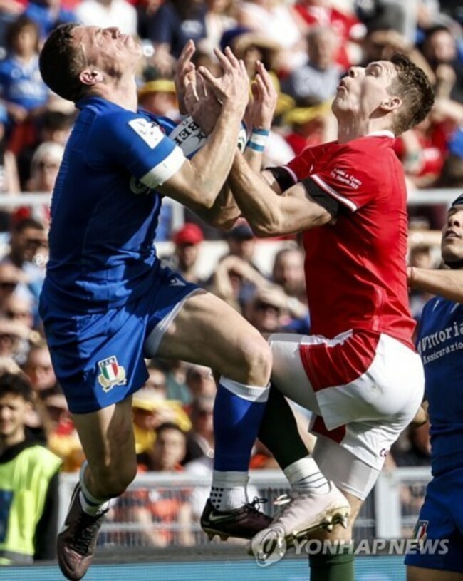 epaselect ITALY RUGBY