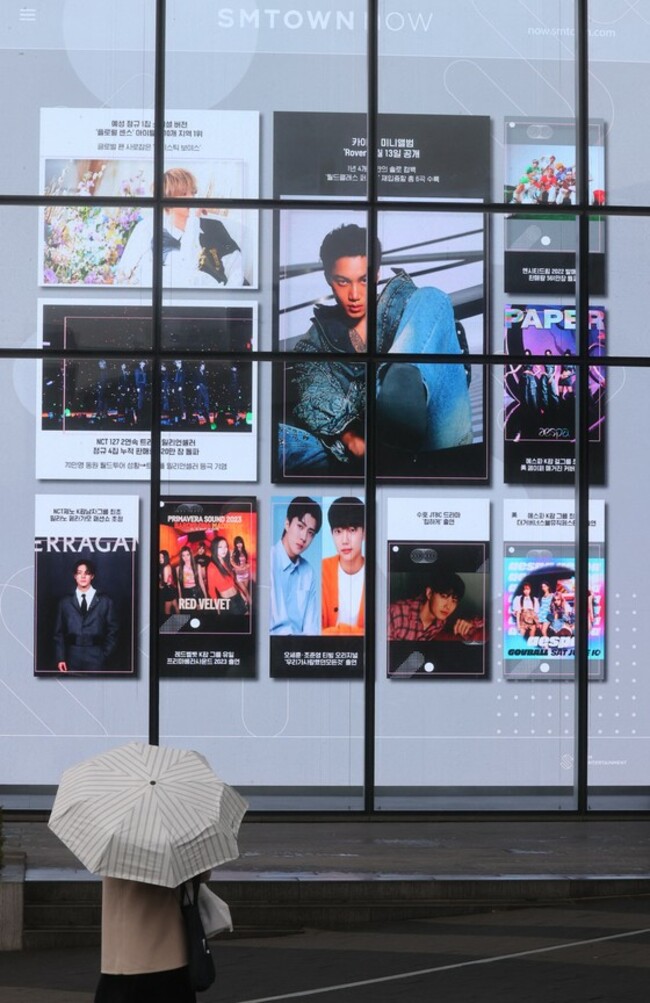 Grand bargain ends HYBE's run at SM Entertainment