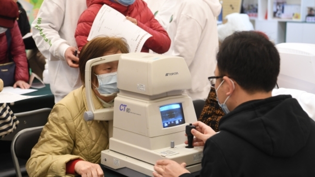 City gets AI boost for the detection for glaucoma