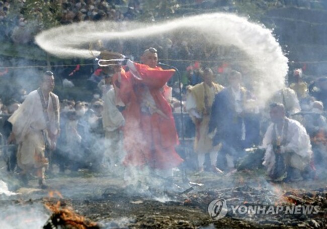 JAPAN FIRE WALKING FESTIVAL