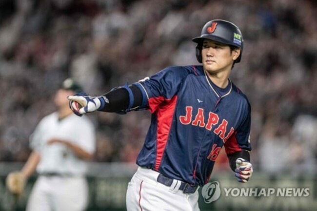 (WBC) Australia-loss