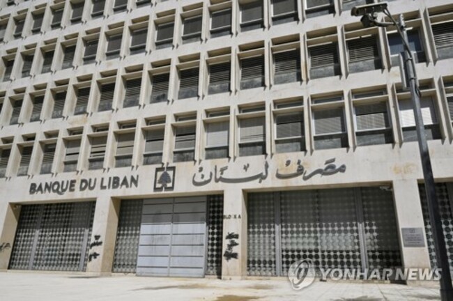 LEBANON CENTRAL BANK GOVERNOR