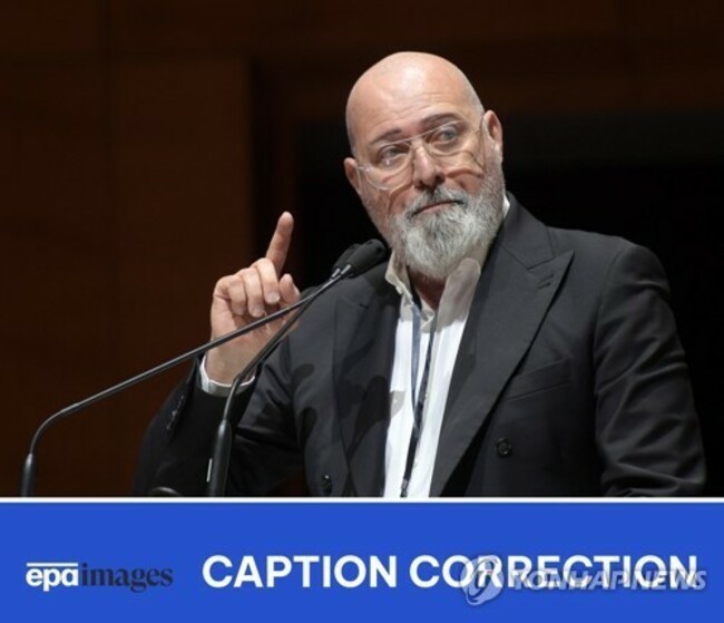 (CORRECTION) ITALY PARTIES