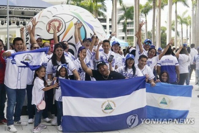 WBC Baseball Nicaragua Israel