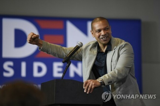 Biden Appointment South Carolina