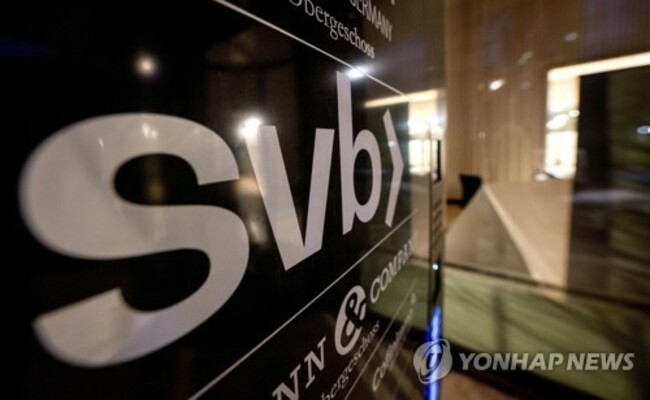 Germany Silicon Valley Bank
