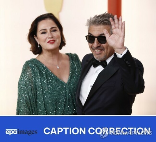 (CORRECTION) USA ACADEMY AWARDS 2023