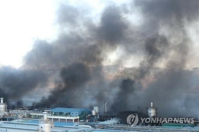 (2nd LD) tire plant-fire