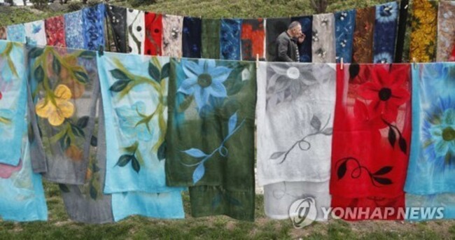 epaselect GEORGIA DAILY LIFE