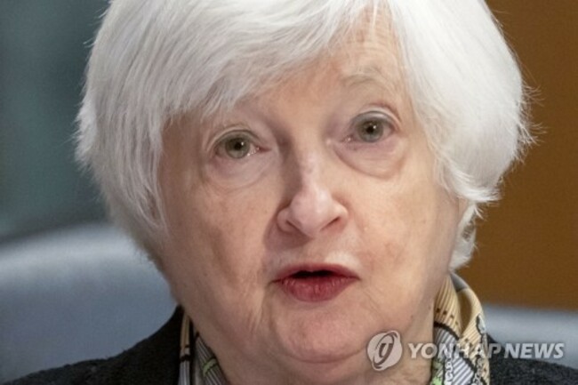 APTOPIX Bank Collapse Yellen