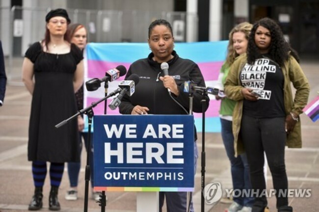 Human Rights Campaign's OUT Memphis Rally