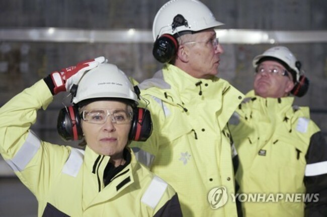 epaselect NORWAY EUROPE ENERGY