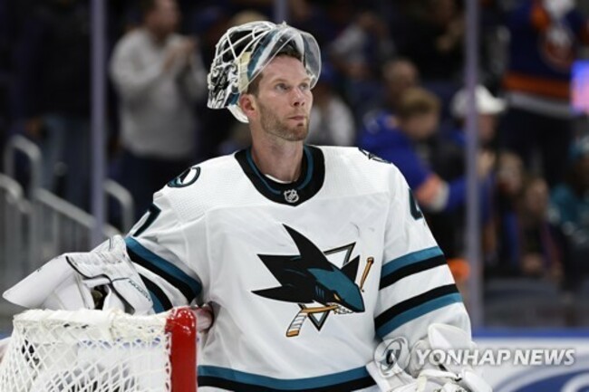 Sharks Reimer Pride Protest Hockey