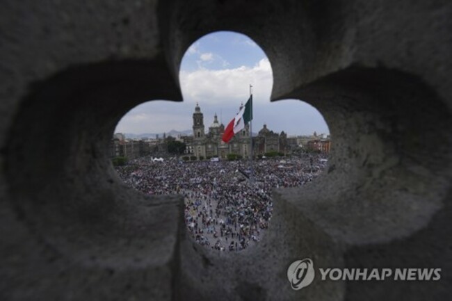 Mexico Anniversary