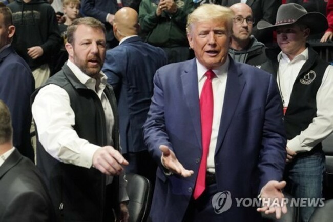 Oklahoma Trump Wrestling