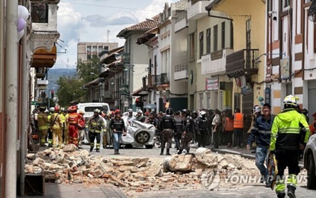 ECUADOR PERU EARTHQUAKE