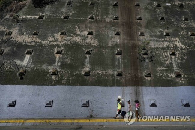 Venezuela World Water Day