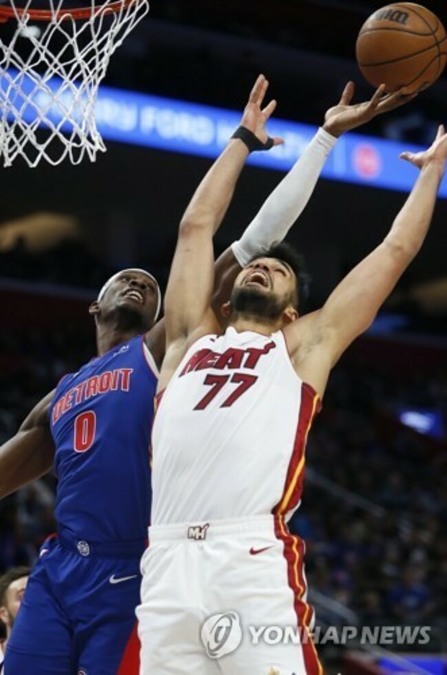 Heat Pistons Basketball