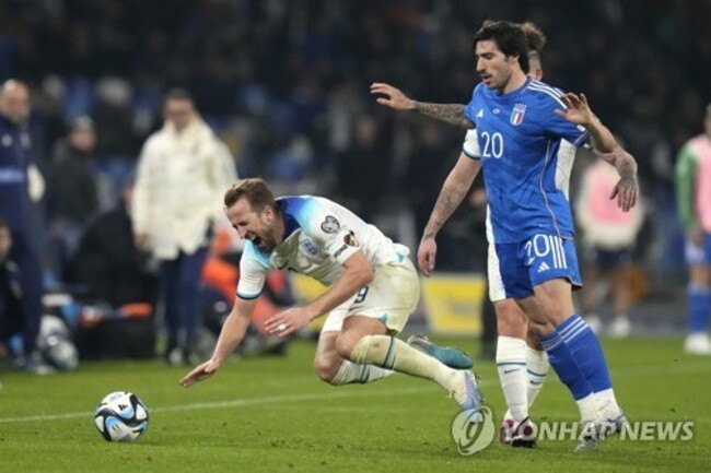 APTOPIX Italy England Euro 2024 Soccer