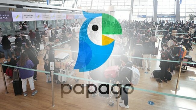 AI-assisted translation apps become popular as more Koreans travel overseas