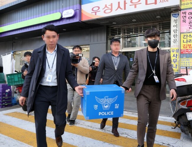Police raid construction union over allegations of illegal party sponsoring