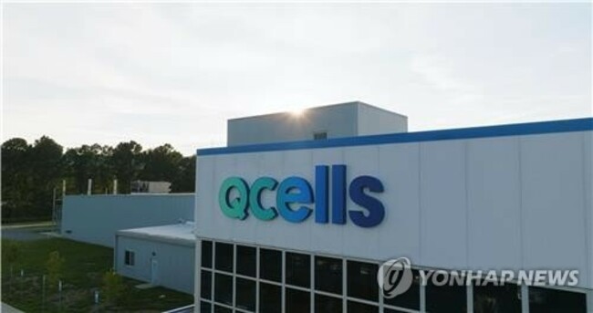 Hanwha-US solar panel investment