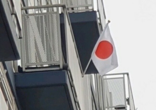 The Resident Who Hung the Japanese National Flag on March 1 Was a PPP Member, But Not Anymore