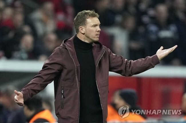 Germany Soccer Bayern